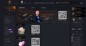 尊龙凯时中国官方网站